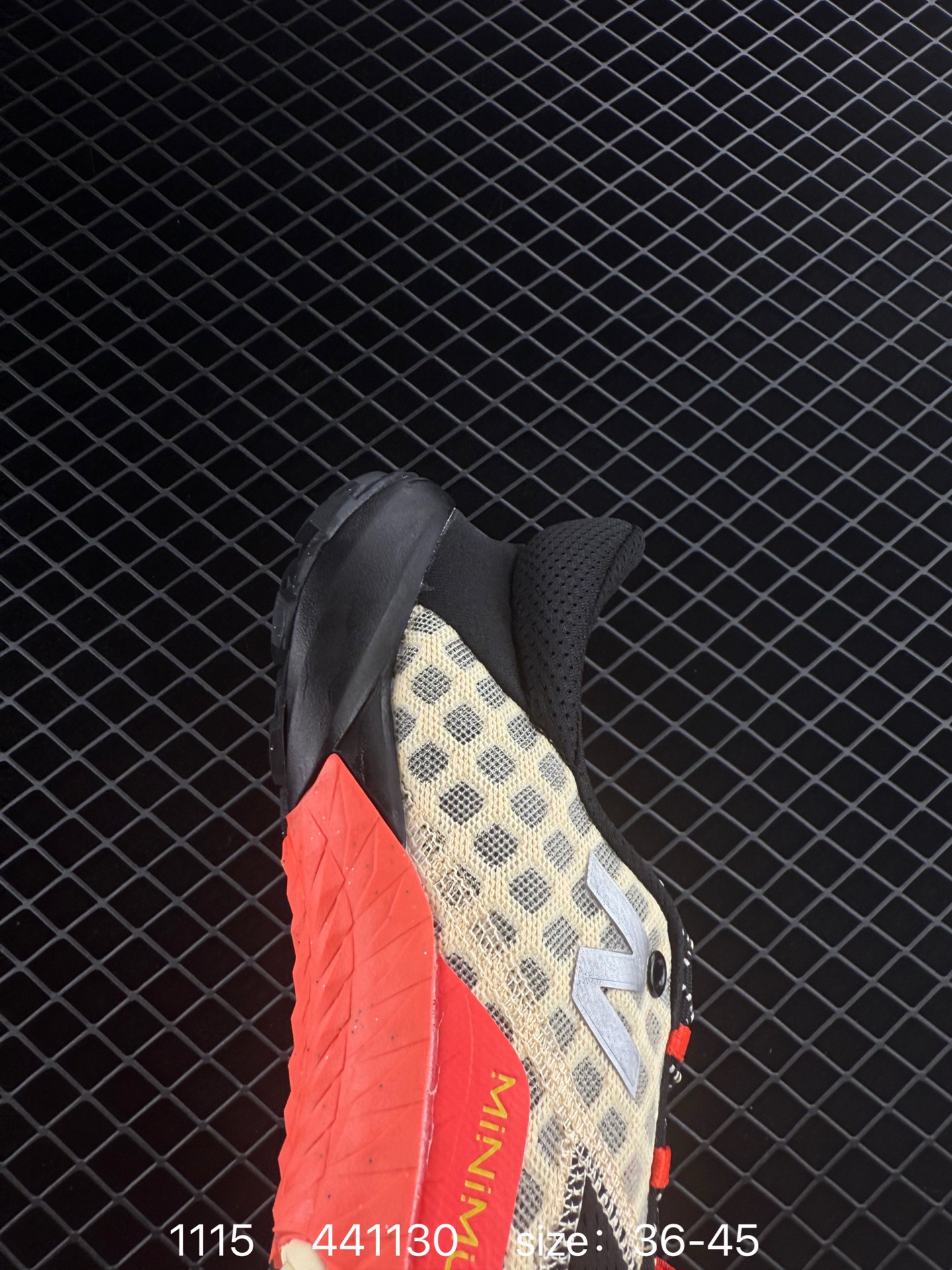 Ice Studios x  New Balance Minimus Trail Pristine